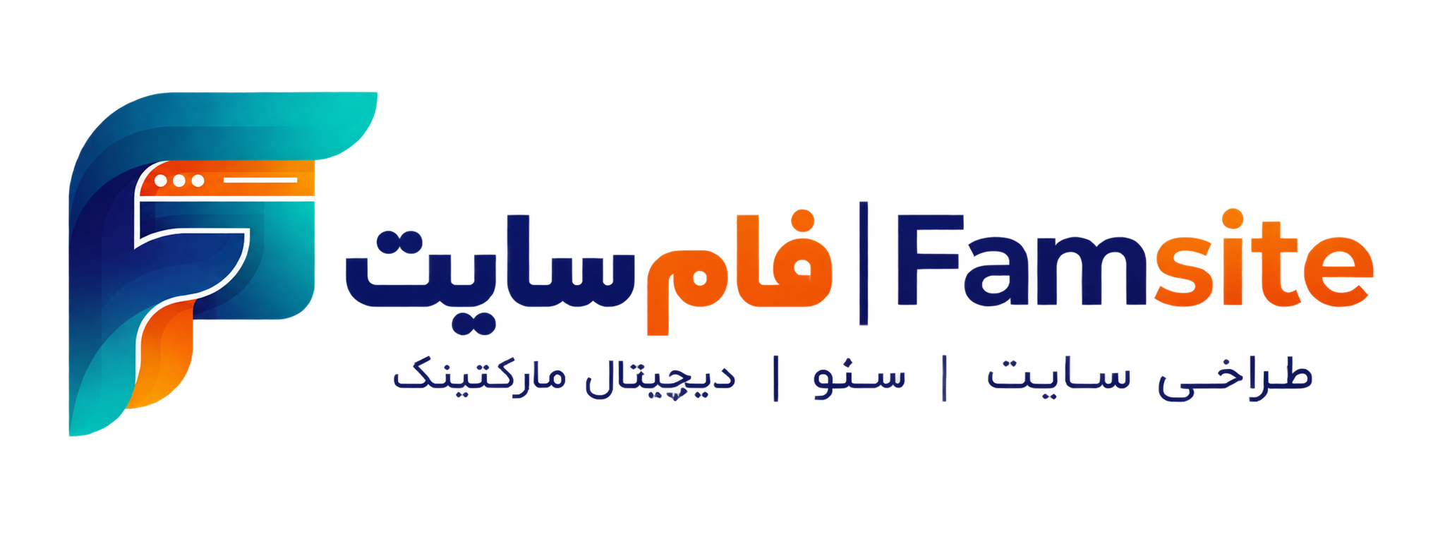 فام سایت